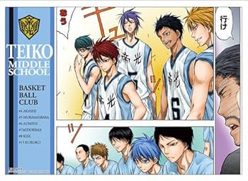 Amazon.co.jp: 黒子のバスケ 名場面ポスターⅡ 帝光中学校 原作 名場面