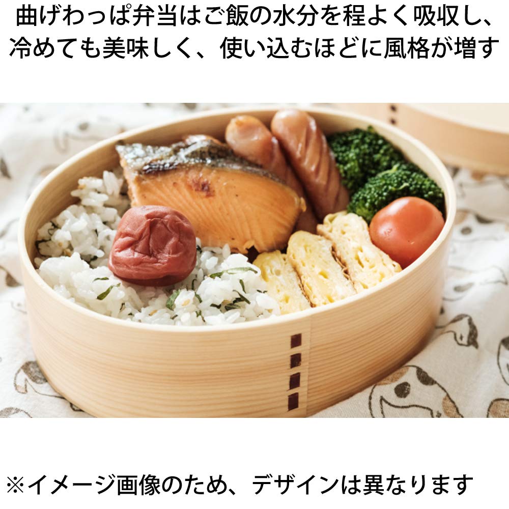 Amazon｜ワールドクリエイト(WORLD CREATE) 弁当箱 かぶせ型スリム弁当