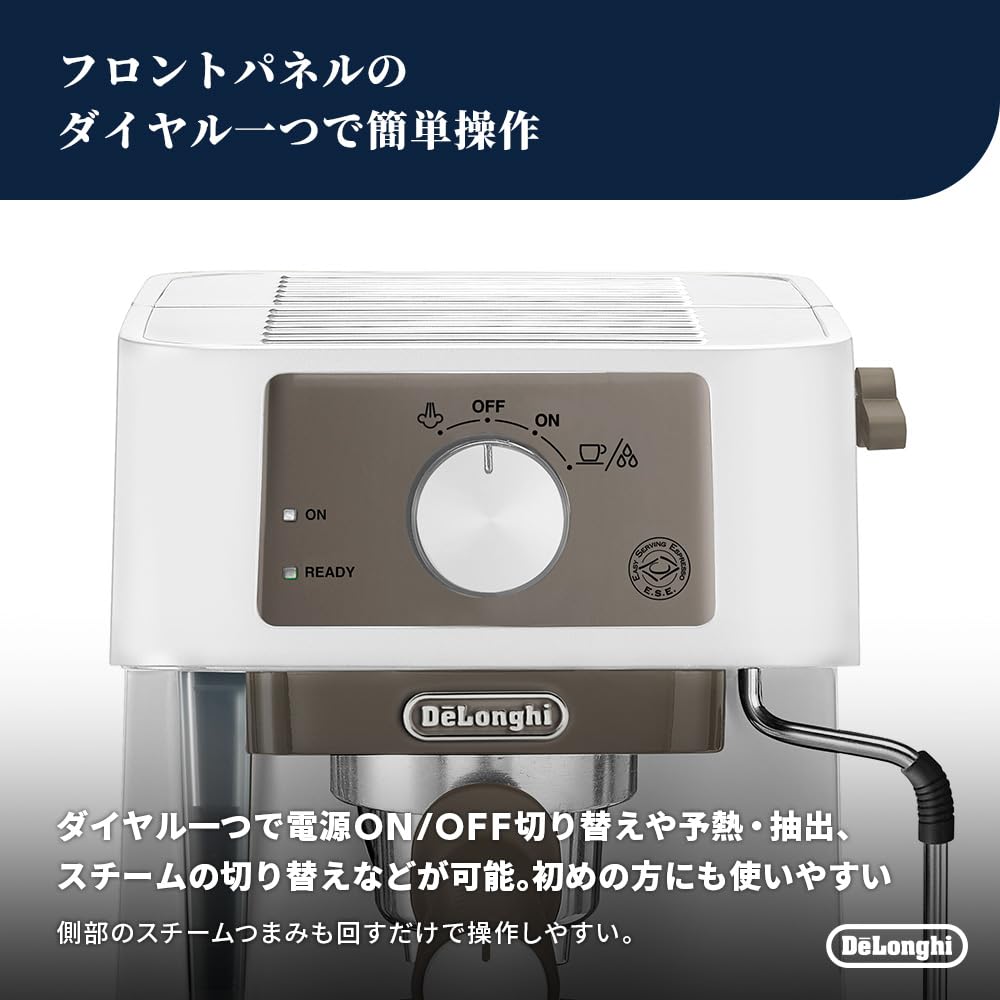 Amazon.co.jp: De'Longhiエスプレッソメーカー スティローザ EC235J-W