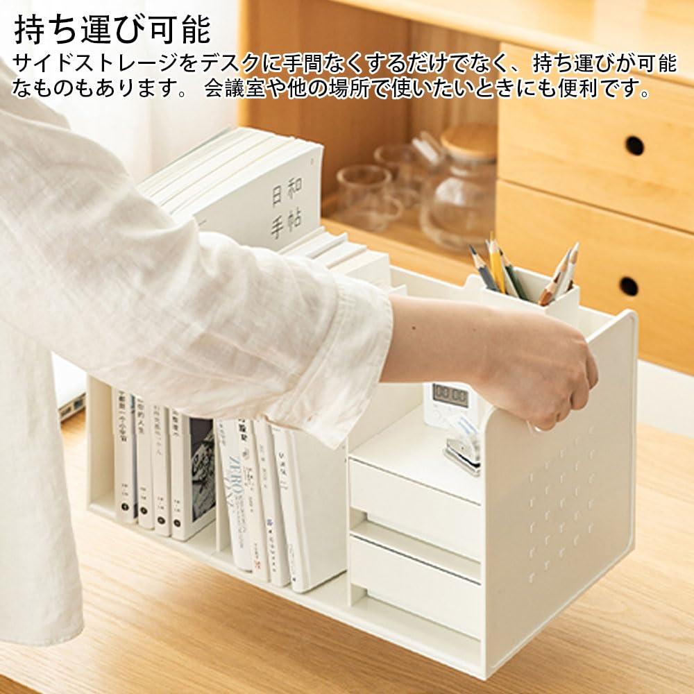 Amazon | hanshanyan デスク上置き棚 卓上収納 デスクオーガナイザー