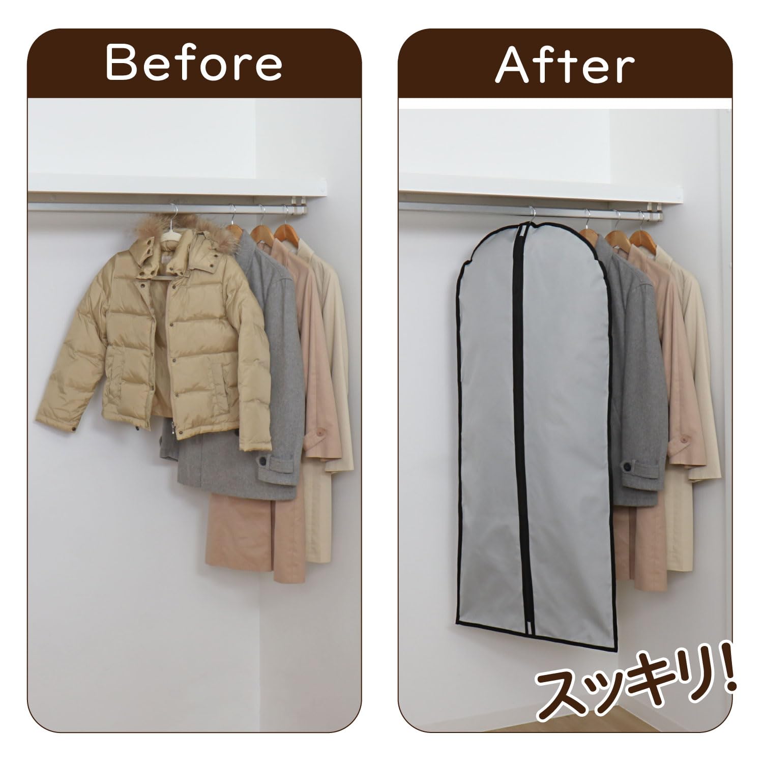 Amazon｜アストロ ダウンジャケット収納ケース グレー ハンガー付き