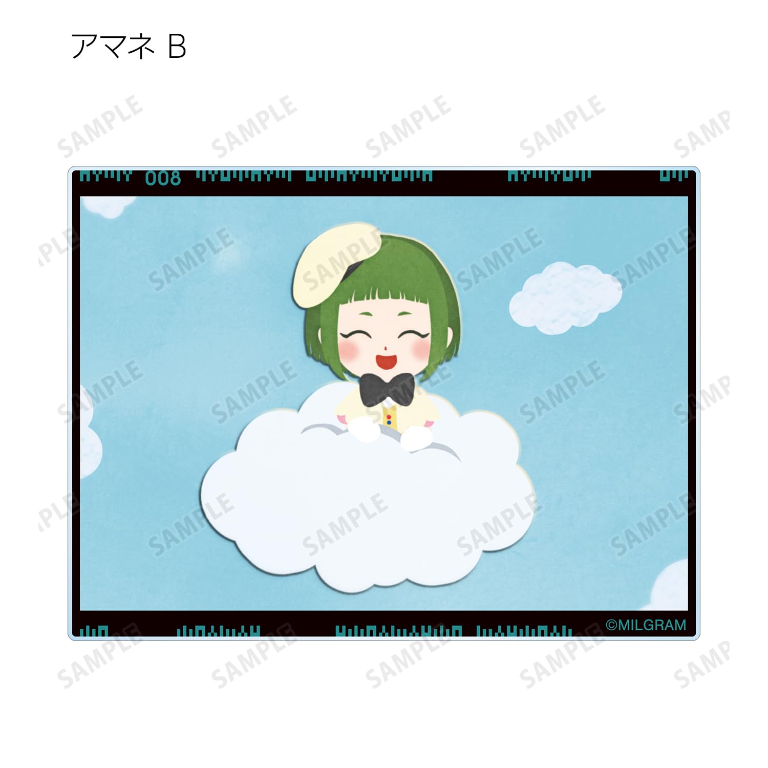 Amazon.co.jp: MILGRAM ミルグラム アマネ 『おまじない