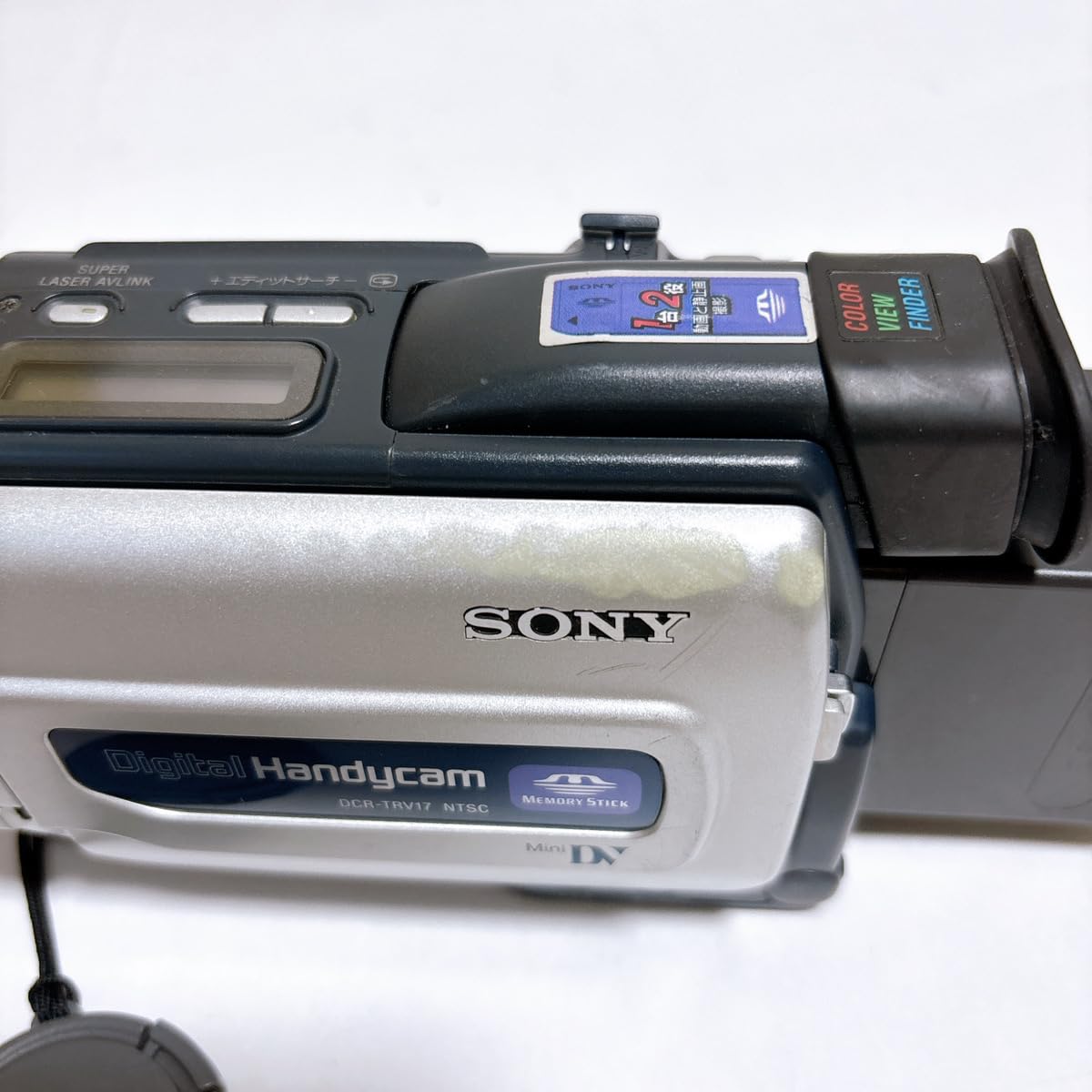 Amazon.co.jp: SONY ソニー DCR-TRV17 デジタルビデオカメラ miniDV