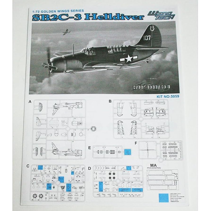 Amazon.co.jp: サイバーホビー cyber-hobby 1/72 SB2C-3 ヘル