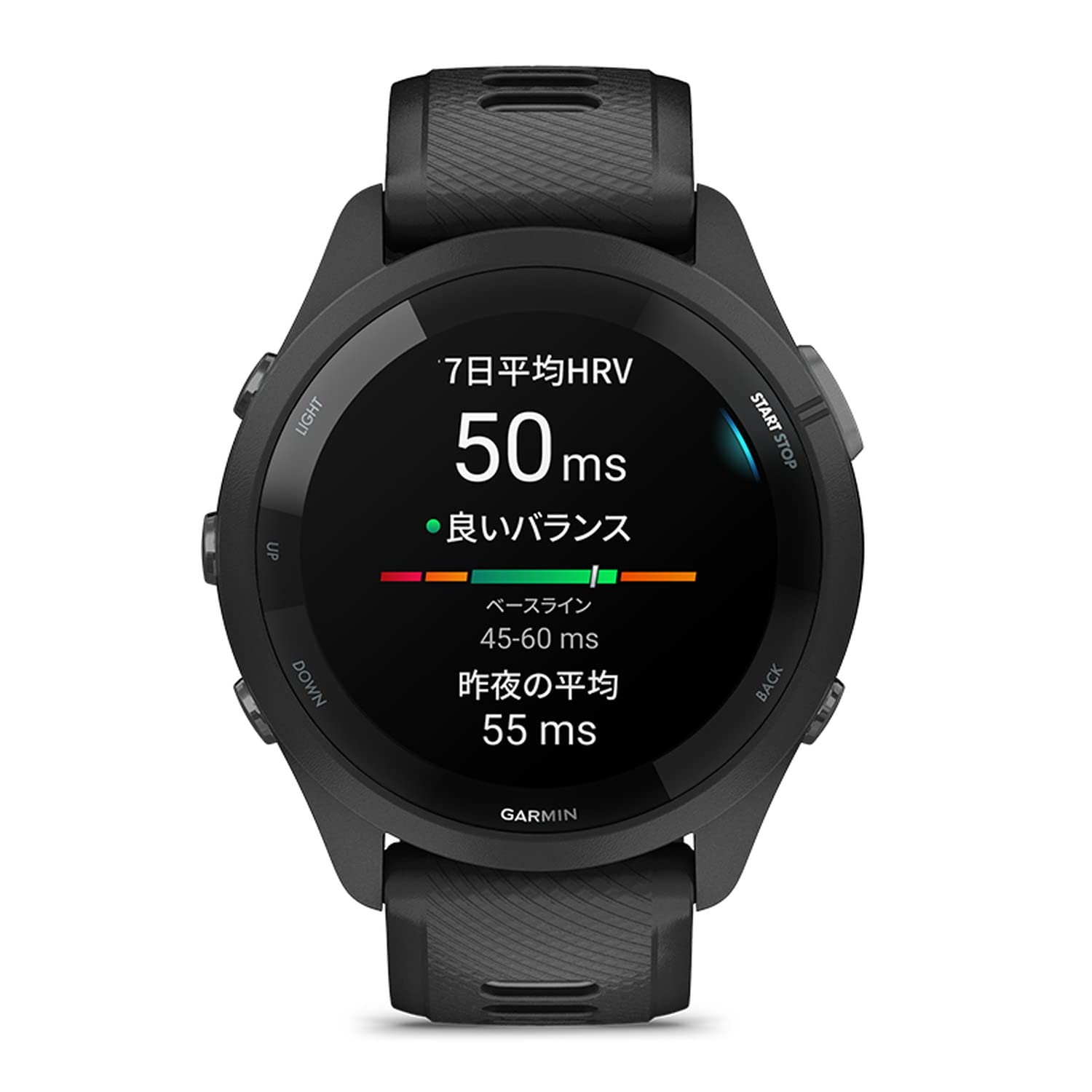 Garmin Forerunner 265 GPS Running Watch, Music Black, Authentic