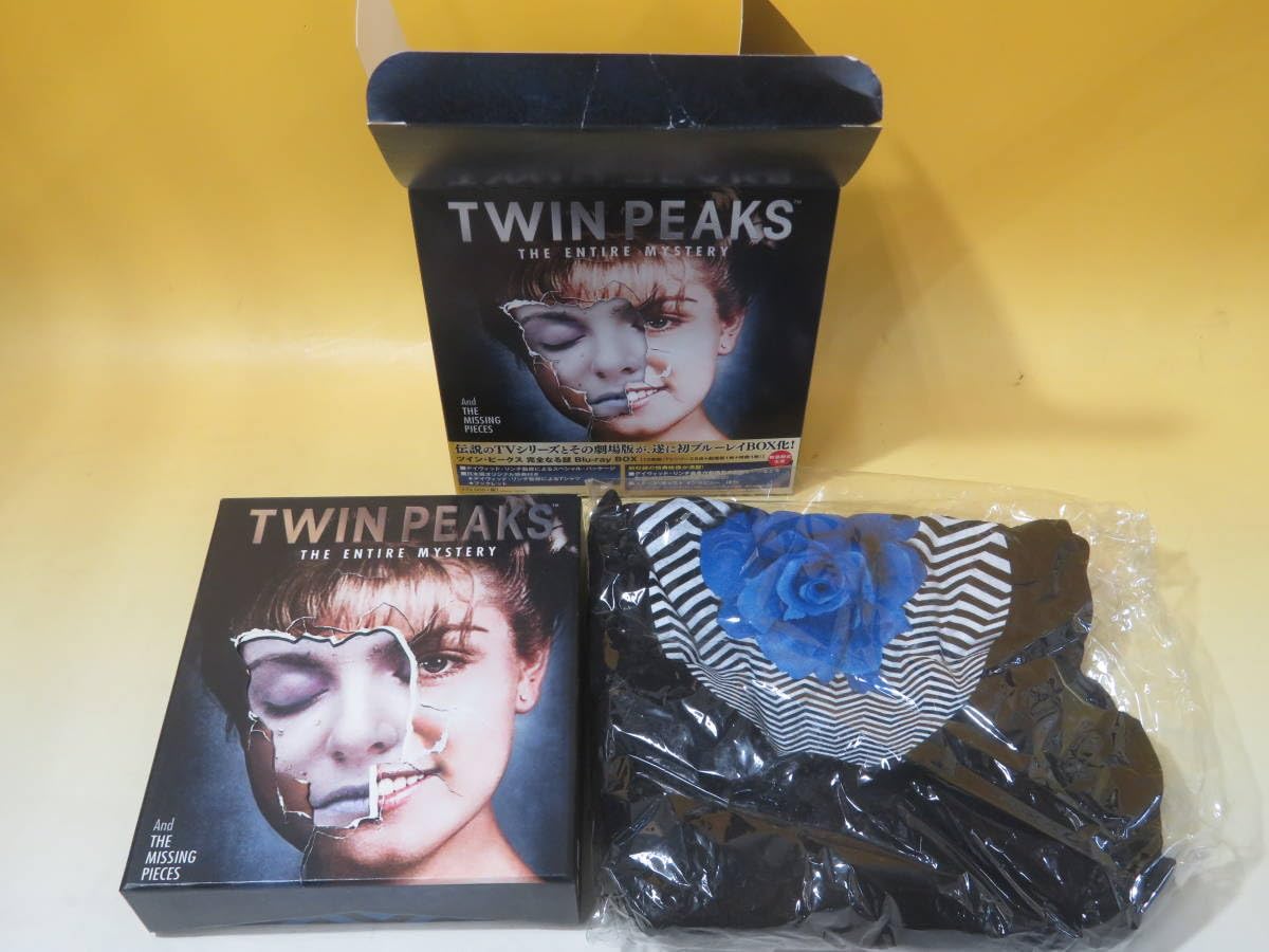 Amazon.co.jp: 【中古】 TWIN PEAKS ツイン・ピークス 完全なる謎 Blu