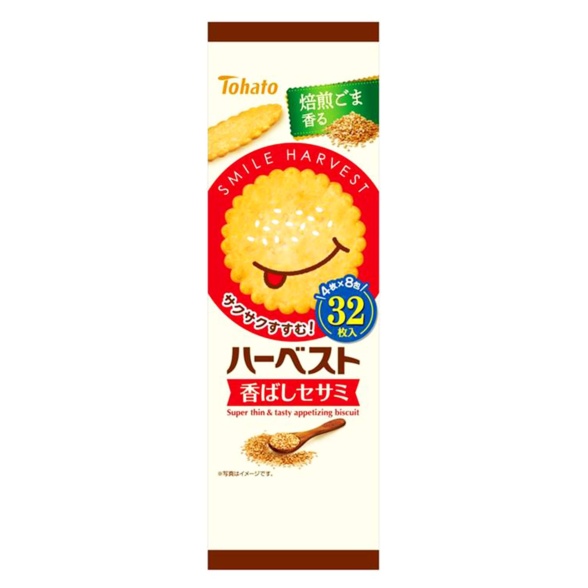 Amazon.co.jp: 東ハト ハーベスト香ばしセサミ 100g×12袋 : 食品・飲料 