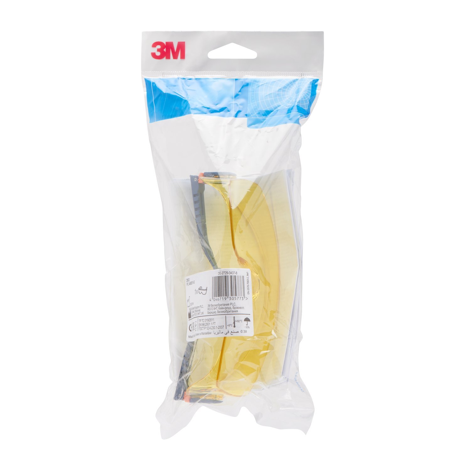 3M Okulary ochronne, 2802, bursztynowe soczewki, odporne na zarysowania, regulowana długość zauszników, rodzina żółtych kolorów