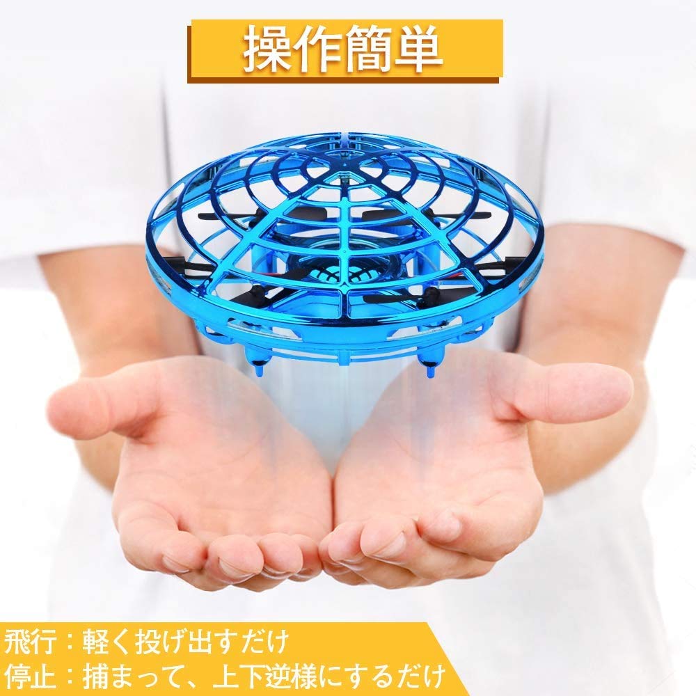 初心者～上級者まで幅広く楽しめる❣アクロバティックな操作も楽々♪❤ミニドローン 初心者～上級者まで幅広く楽しめる❣アクロバティックな操作も楽々