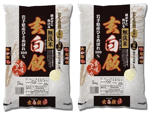 Vāyߘa7NYzyHׂ₷ĂƔĂ̖āz   10kg(5kg×2)   1:1 uh 茧Y ЂƂ߂ڂgp yn[xXgV[Yz yHARVEST SEASONz