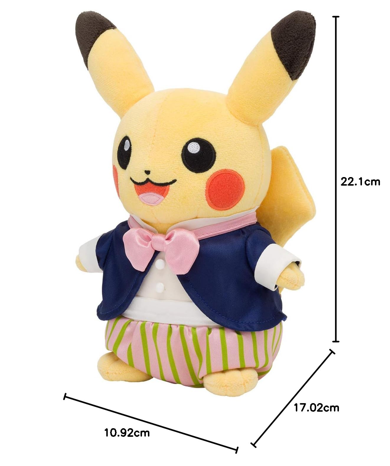 ピカチュウ The POKEMON NIGHT ぬいぐるみ ポケモンセンター限定 Amazon.co.jp: ポケモンセンターオリジナル ぬいぐるみ Pokémon