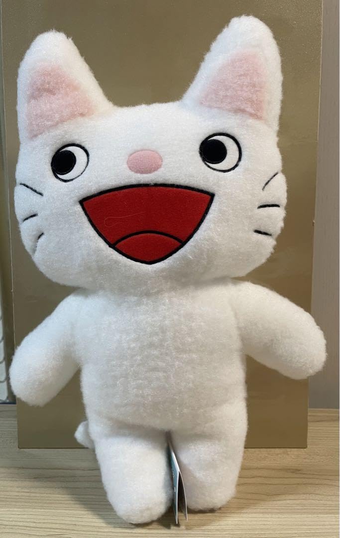 Amazon.co.jp: テメ白1 ノンタン のんたん BIGぬいぐるみ 約