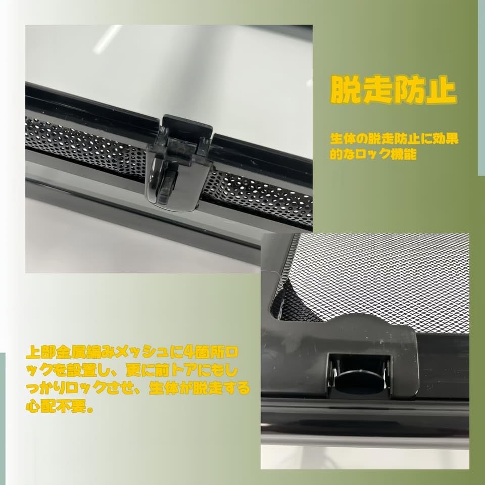 Amazon | 爬虫類・飼育ケージ30*30*30cm 3030 観音開きガラスボックス
