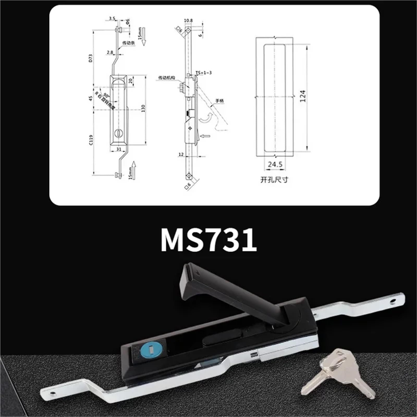 MS731/MS828 Korbowód Blokada szafki do komunikacji elektrycznej, stabilny i przemysłowy zamek do szafki 1 szt. (MS731-srebrny)