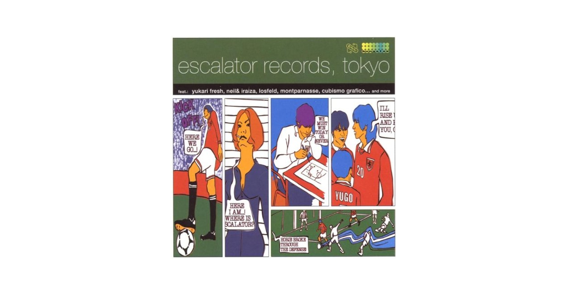 Amazon.co.jp: Escalator Records: ミュージック