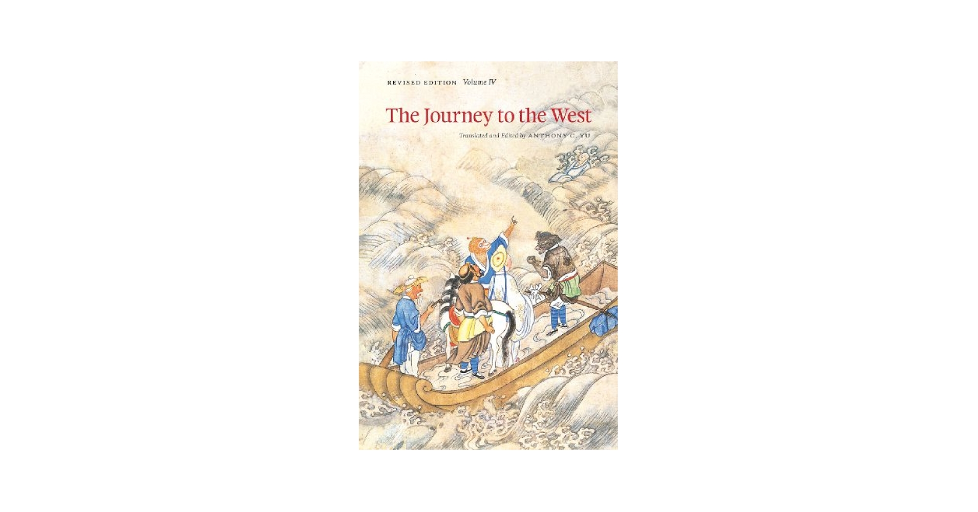 Journey to the west西遊記108冊+dab 618x7pnRTnL.jpg_BO30,255,255,