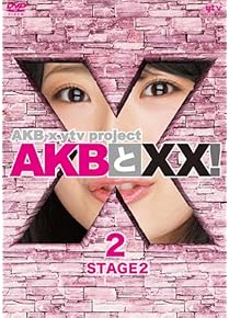お笑い・バラエティ DVDボックスセット Amazon.co.jp: お笑い・バラエティ: DVD