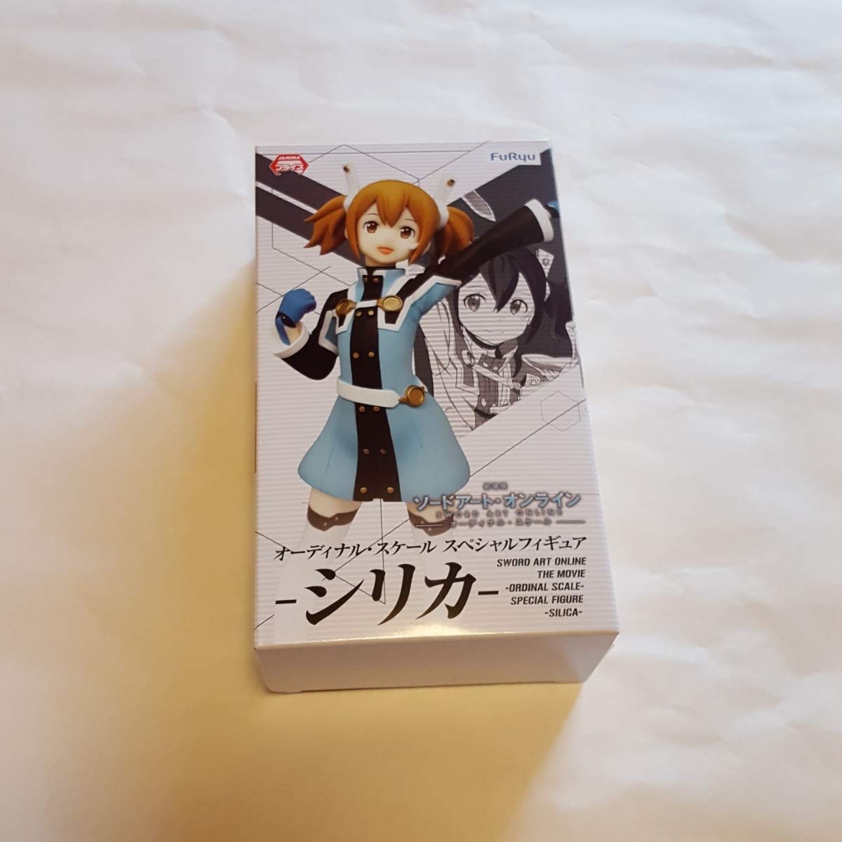 Amazon.co.jp: SAO ソードアート オンライン オーディナル スケール