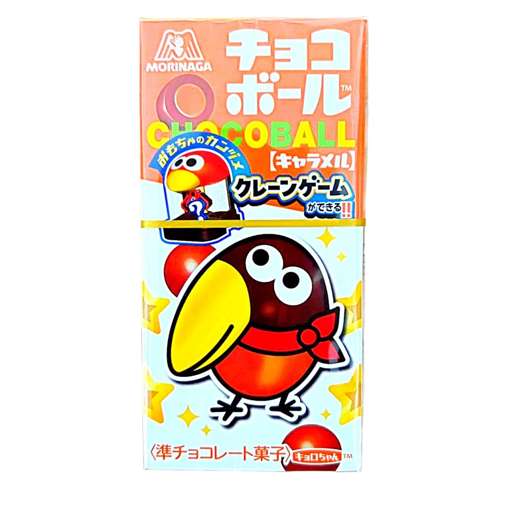 Amazon | 森永製菓 チョコボール 4種 × 各3箱 詰め合わせセット
