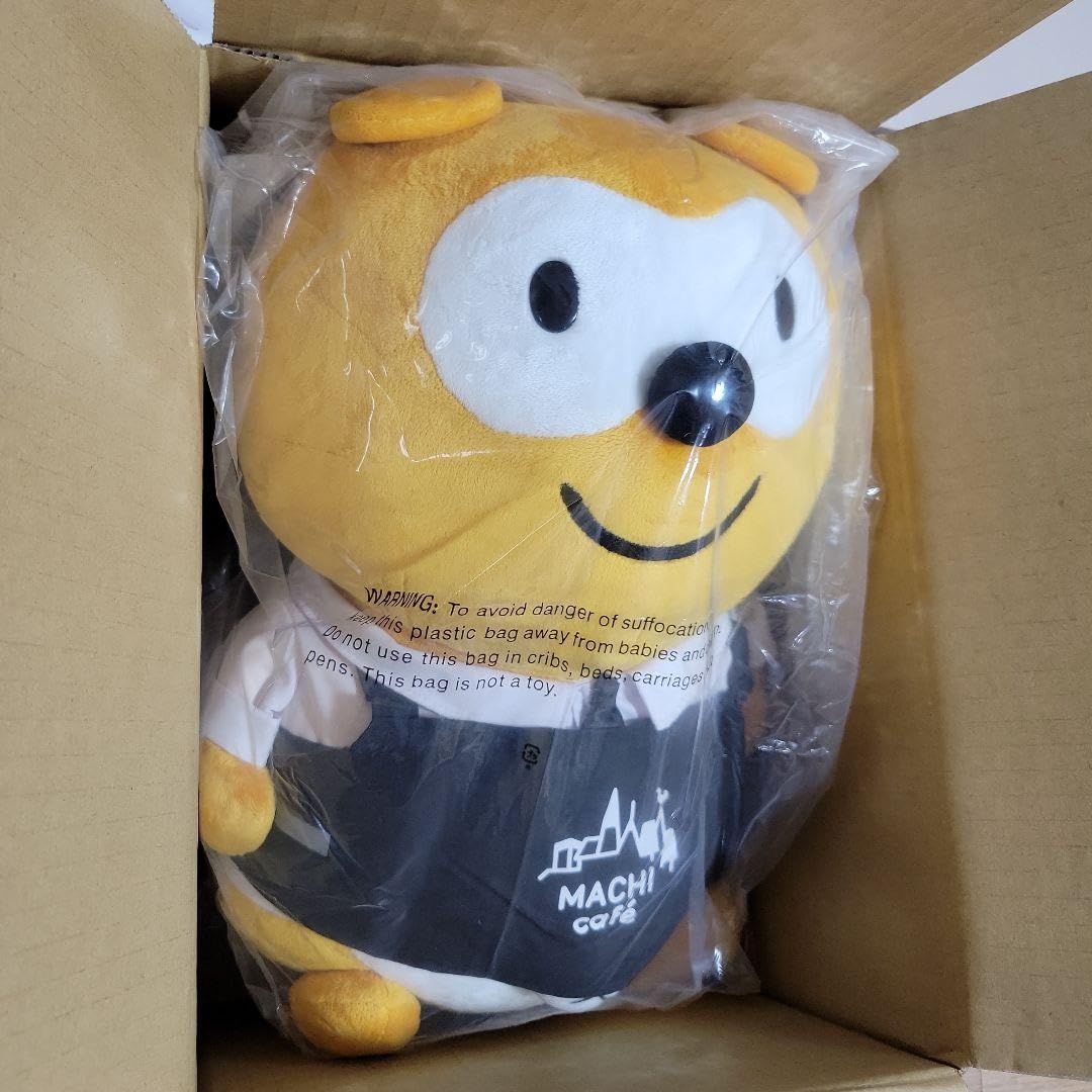 Amazon.co.jp: [超特大]ポンタぬいぐるみ マチカフェ ぬいぐるみ