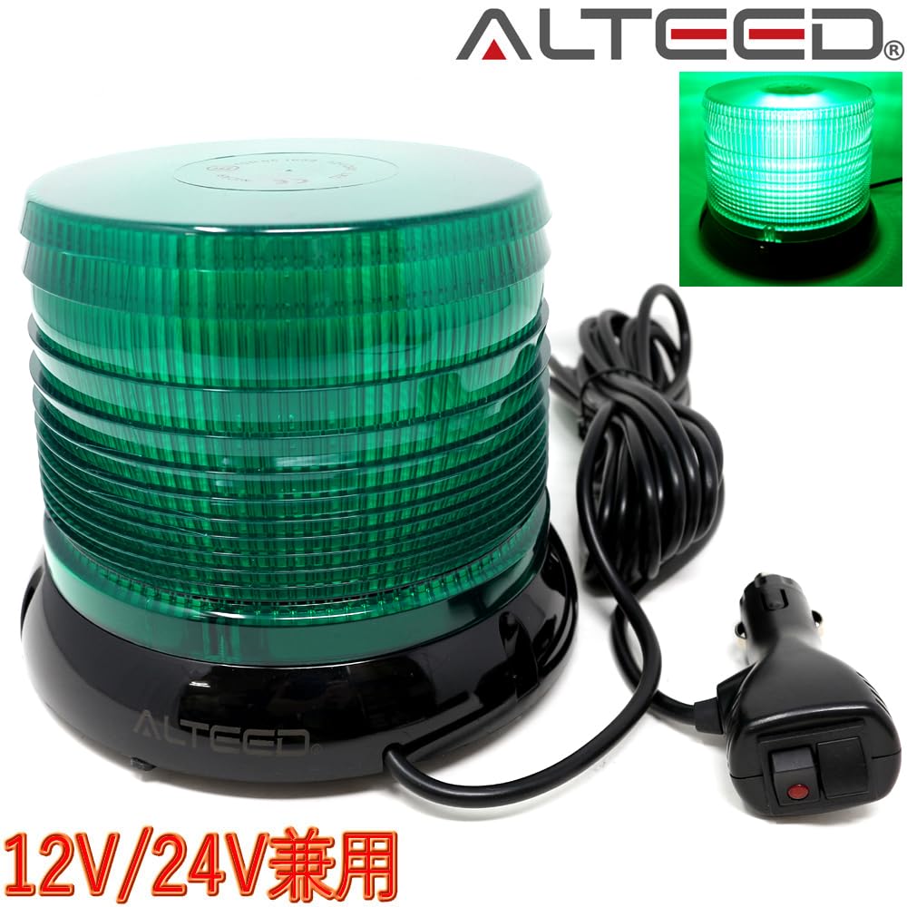 回転灯LED緑一つは数回使用しましたがもう一つは未使用です。 回転灯LED緑一つは数回使用しましたがもう一つ