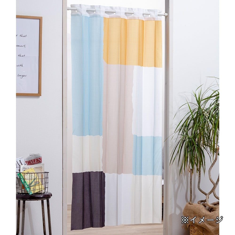 Amazon｜カインズ(CAINZ) 幅も高さも調整間仕切りカーテン