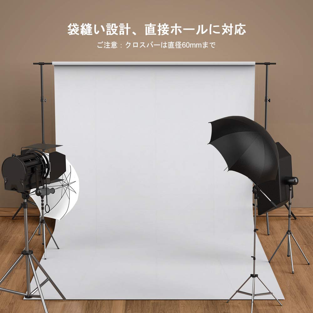 【撮影スタンド】UTEBIT背景スタンド(白布付き) Amazon | UTEBIT 撮影スタンド 280 x 300cm 大型 背景スタンド