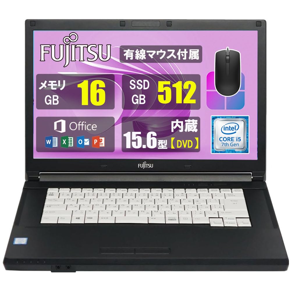 Amazon.co.jp: 富士通 Lifebook A577/中古 ノートPC/15.6インチ