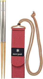 新品・未開封）snow peak 「マイ箸 」収納ケース付き　２組 楽天市場】スノーピーク snow peak 和武器 SCT-110 SCT-111 マイ