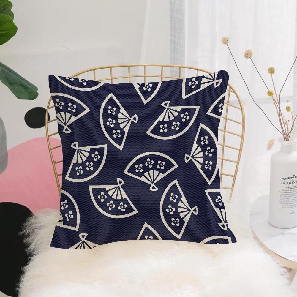 Hyosxw Seamless Ginkgo Pattern1 - A7 Cushion Cover,Throw Pillow Case Home Decorative For Living Room Bedroom Sofa Chair 18X18 Inch,Seamless Ginkgo Pattern1,Pillowcase 45X45cm