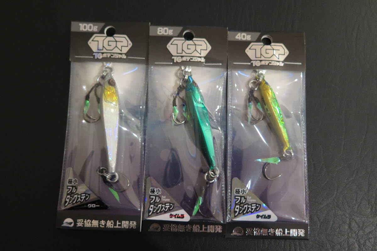 オフショア ジグ まとめ売り SLJ TG バンブルズジグTG SLJ - SALT WATER 海釣り｜JACKALL