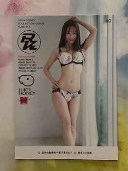 46 栗山莉緒 ジューシーハニー PLUS#14 レギュラーカード 618xQ-q-1iL._UF350,350_QL50_.jpg