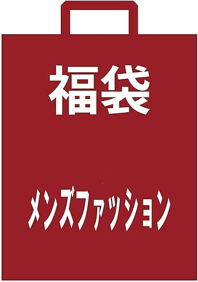 Amazon 福袋 メンズ 有名人気ブランドtシャツ3枚入る 福袋 並行輸入品 福袋 通販