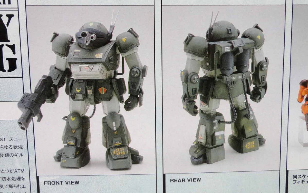 | ウェーブ 1&frasl;24 HG マーシィドッグ 未組立 プラモデル