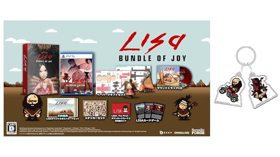 PS5ソフトLISA: Bundle of Joy(リサ バンドルオブジョイ)(限定版) Beep Japan Beep Japan 『中古即納』{PS5} LISA: Bundle of Joy(リサ