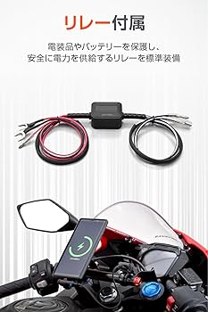 Amazon | デイトナ(Daytona) バイク USB電源 防水 USB-C+USB-C