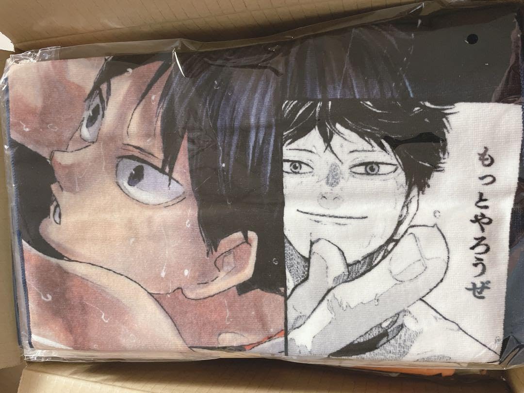 ハイキュー!! 影山飛雄 フルカラータオル 公式オンラインストア。ハイキュー!! タオル 影山飛雄(影山飛雄