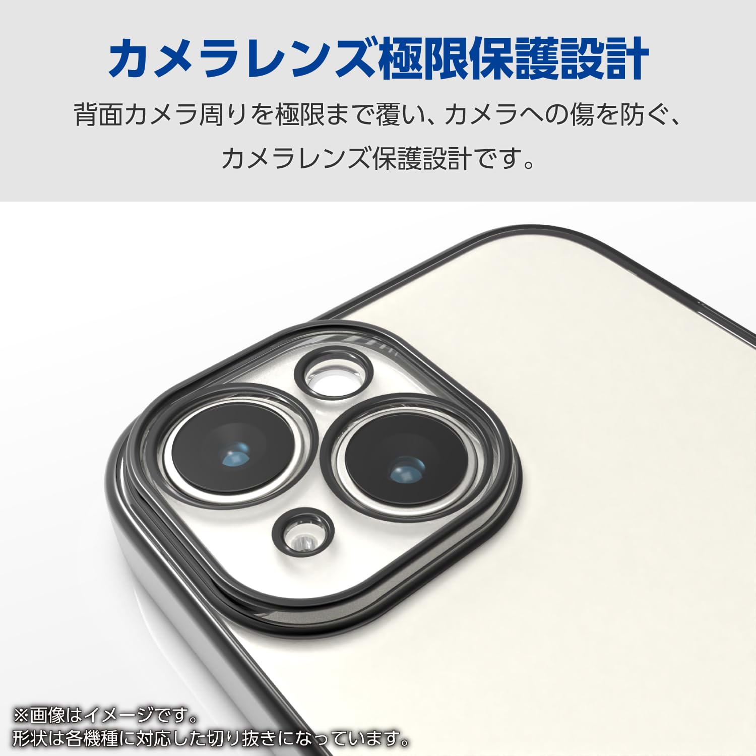 Amazon.co.jp: エレコム OPPO Reno11 A ケース カバー 透明 耐衝撃