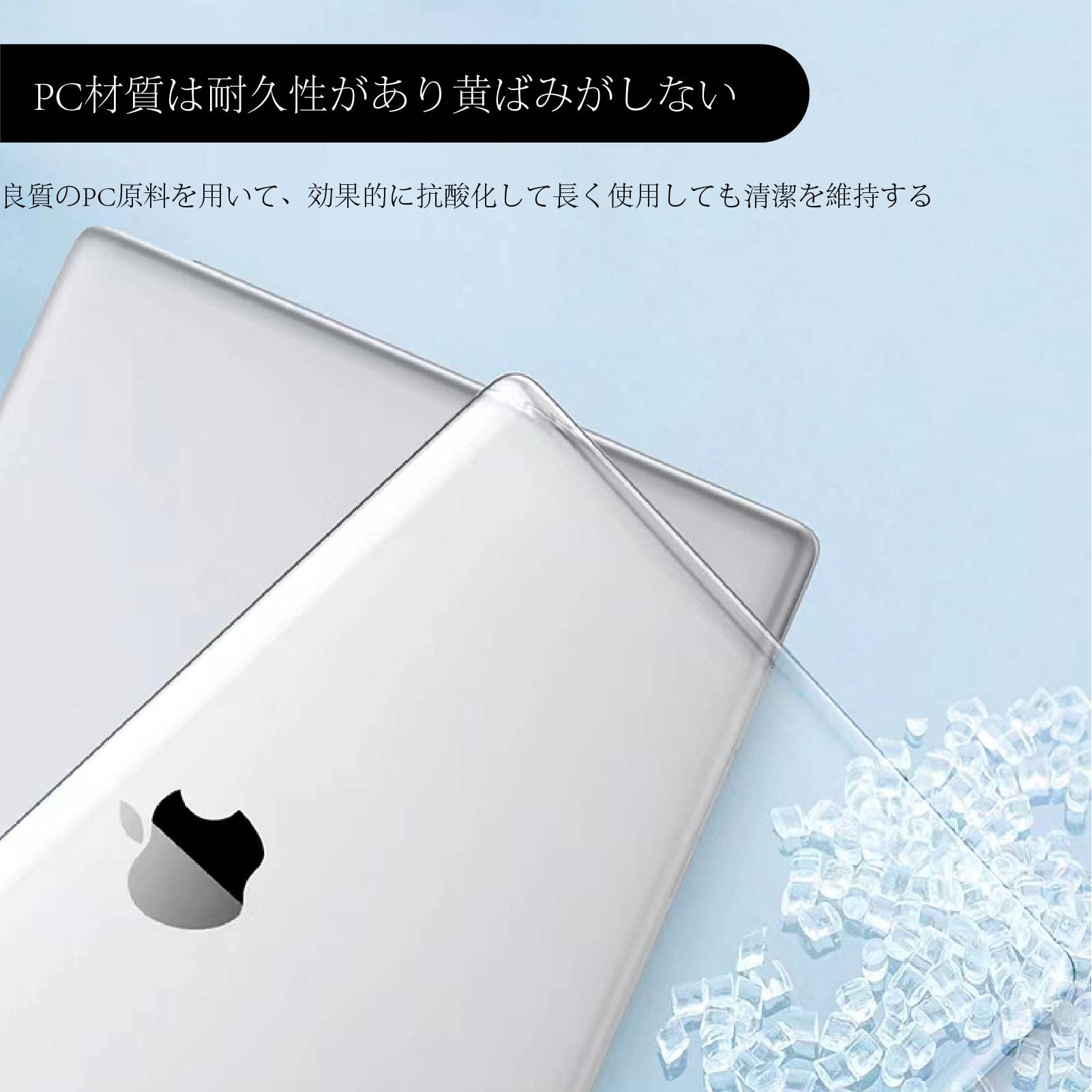 Amazon.co.jp: 【2022年発売】対応 MacBook Air 13.6インチ ケース