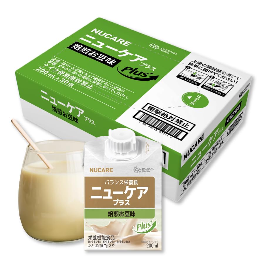 Amazon.co.jp: [O'Food]【バランス栄養食品 ニューケアプラス 焙煎お豆
