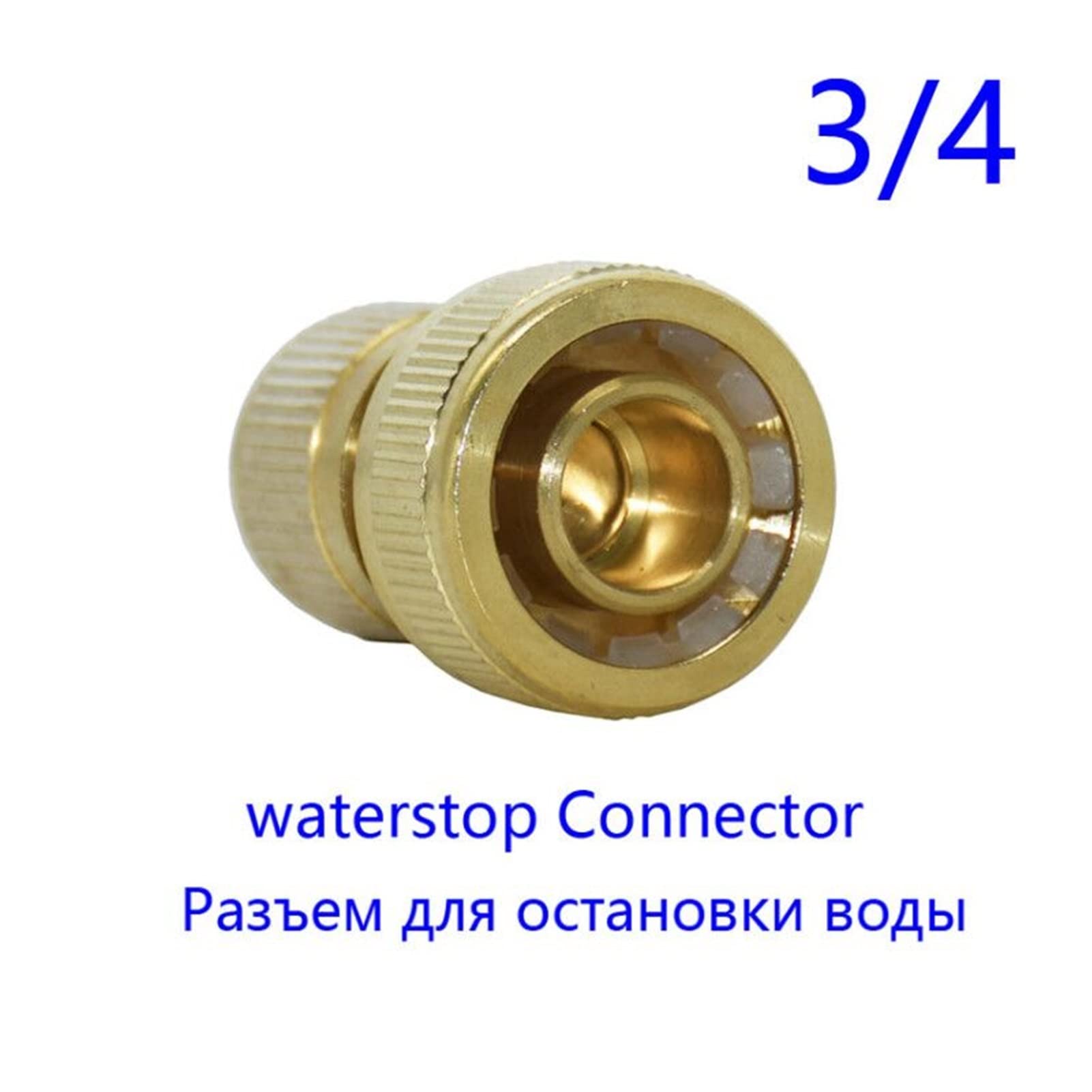 Brass 3/4 Manguera de la manguera Parada de agua con conector 20 mm Conector rápido con conector de cobre de cobre de cobre adaptador de conector rápido 5 piezas