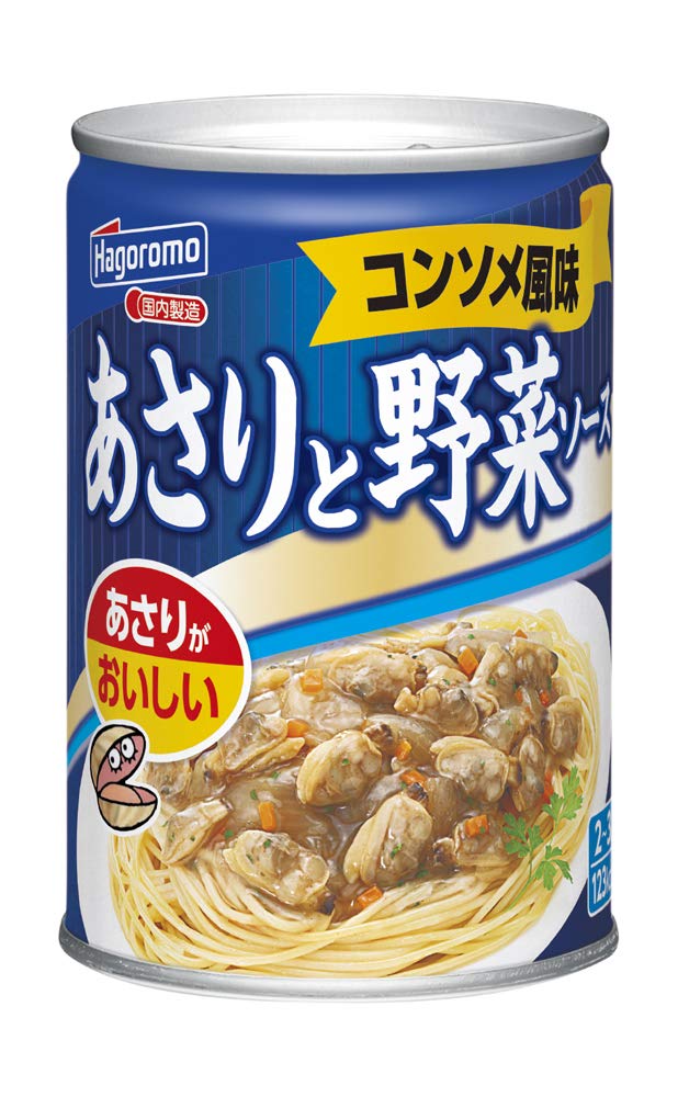 Amazon.co.jp: はごろも あさりと野菜ソース コンソメ風味 290g Amazon.co.jp: はごろも あさりと野菜ソース コンソメ風味 290g