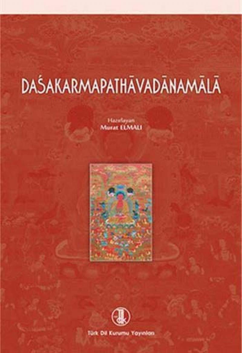 Dasakarmapathavadanamala