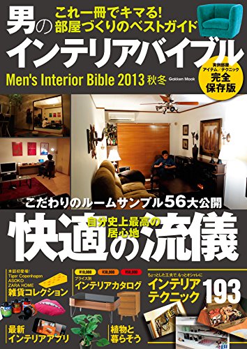 充電式なのでコードレスでもコード付きでも使える両用タイプ ティファール 充電式毛玉クリーナー ブラック B5 送料無料 そうじ 掃除 ギフト 結婚祝い 新築祝い 結婚内祝い 出産祝い 引き出物 お祝い お返し 香典返し 快気祝い お祝い返し Gbballett Is