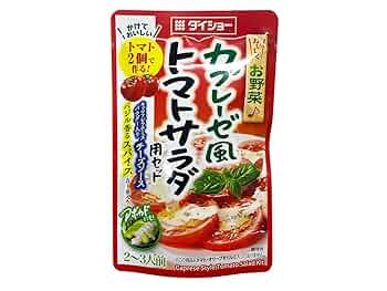 トマトサラダさま専用 JAべジマルF トマト丸ごと1個分のサラダ（JAべジマル
