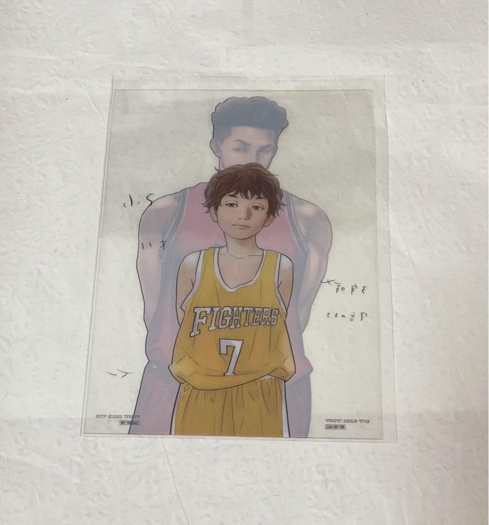 Amazon.co.jp: スラムダンク SLAM DUNK L判クリアポスター 宮城