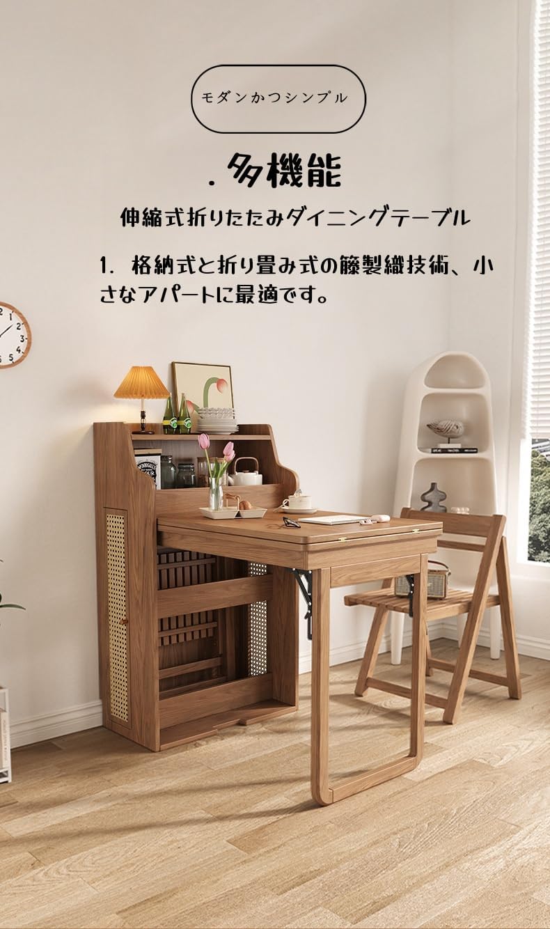 EEL コスモスコート 2016ver Mサイズ EEL オーロラマンコート3.0 16