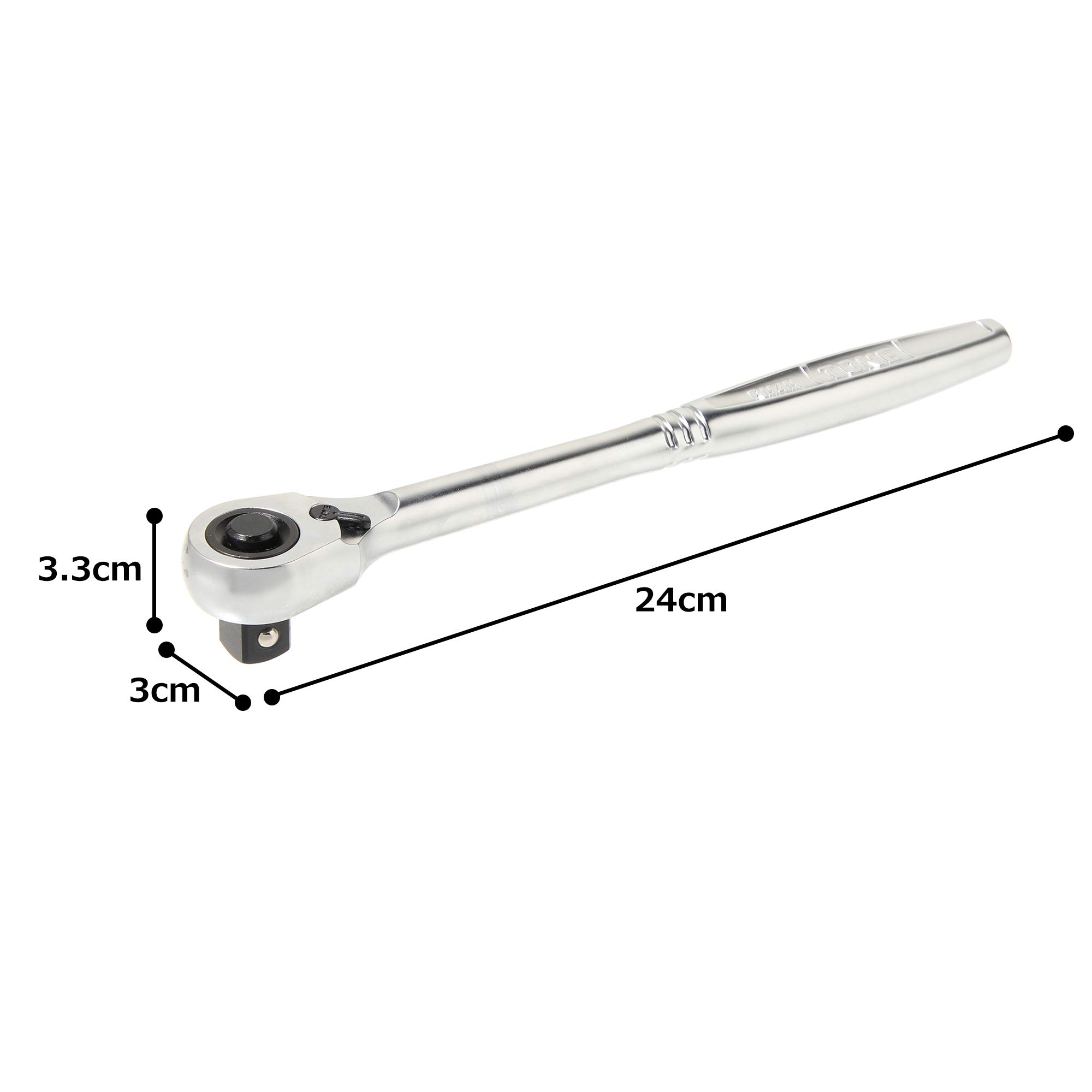 TONE Ratchet Handle - 1/2" Drive, Socket Hold -7 TONE Ratchet Handle - 1/2" Drive, Socket Hold -7