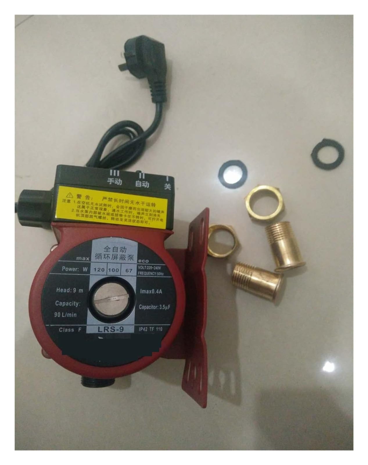 Bomba De Agua De Refuerzo De Ducha De 120 W, Mini Bomba De Refuerzo De Presión De Agua For El Hogar, Bomba De Refuerzo De Ducha Silenciosa De 60 L/min(120W Adjustable)