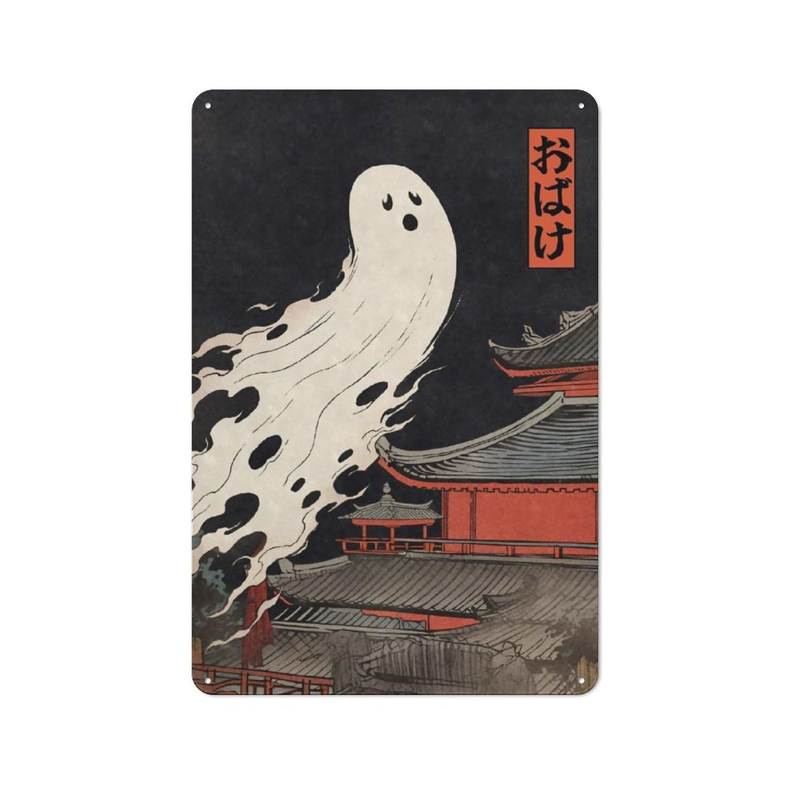 Junmoney Spooky Ghost Yurei Obake Retro Metal Sign 30X20cm Featuring For Living Room Wall, For Vintage Wall Decor Fans, For Themed Room Decoration
